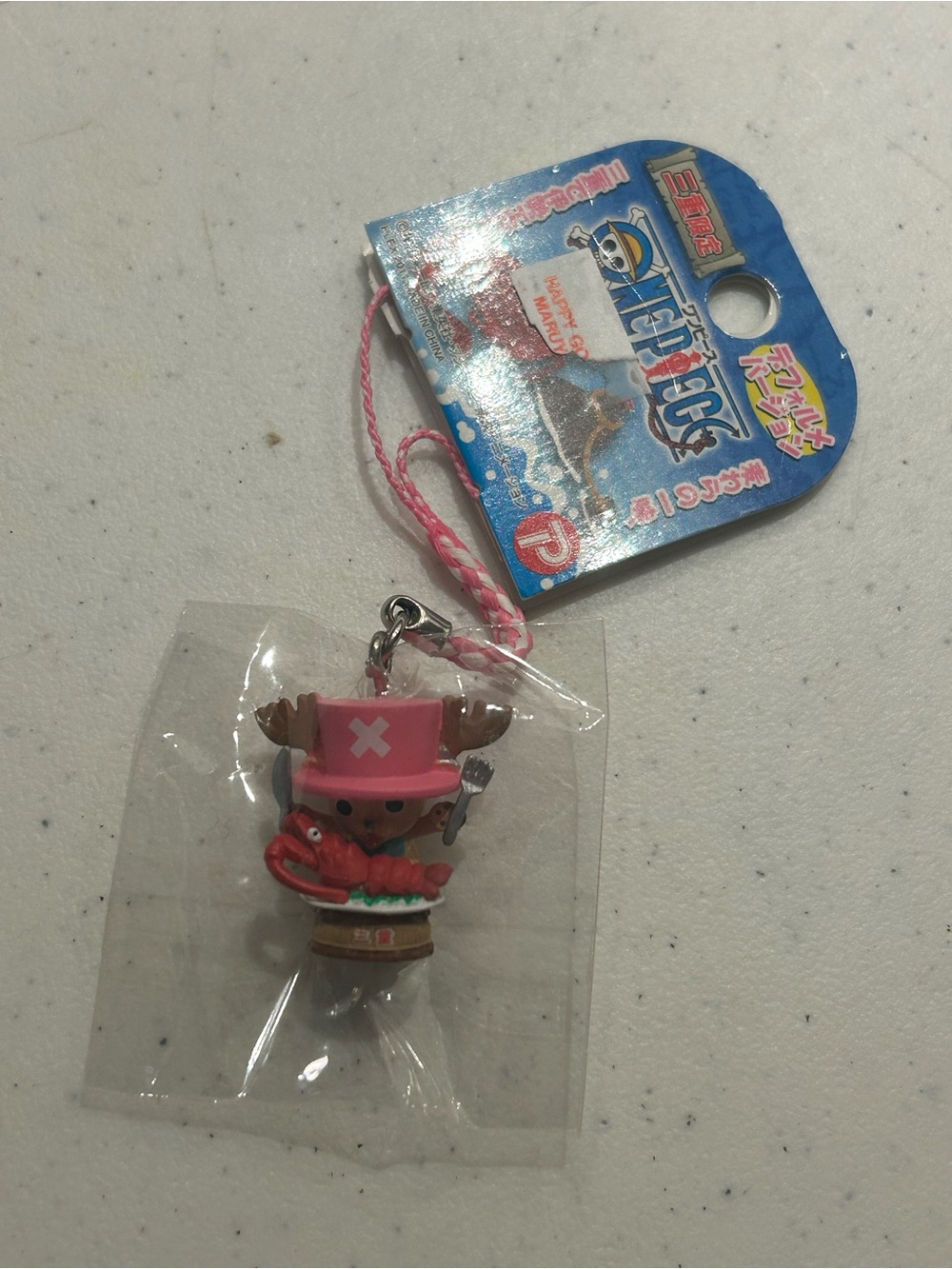 One Piece Tony Tony Chopper Pink Hat Keychain Charm - Kids Toys